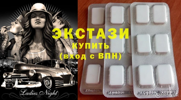 гидропоника Володарск