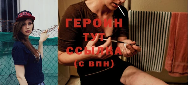 гидропоника Володарск