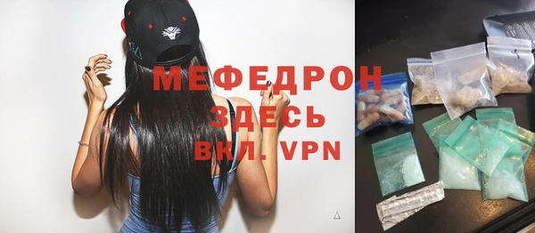гидропоника Володарск