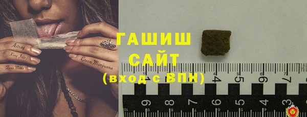 гидропоника Володарск