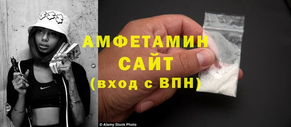 гидропоника Володарск
