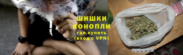 хмурый Волосово