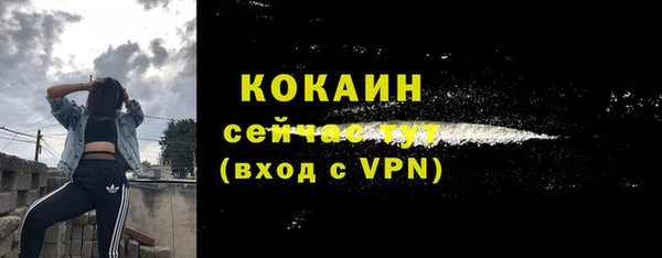 гидропоника Володарск