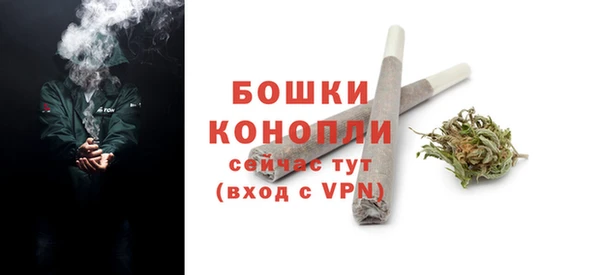 гидропоника Володарск