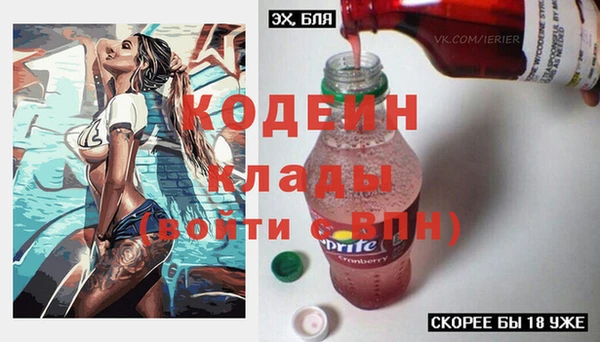 гидропоника Володарск