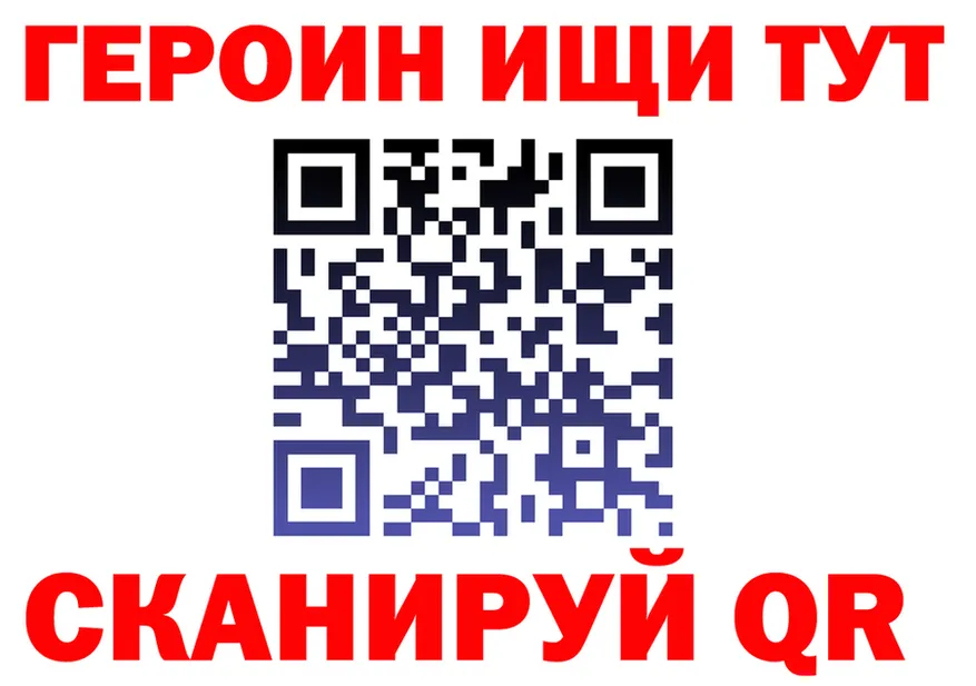 МЕФ 4 MMC вход мориарти hydra Мещовск
